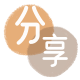 赣州花呗24小时在线套微信_蚂蚁信用卡怎么提现出来_信用卡提现靠谱商家_信用卡网